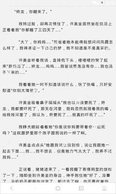 开云网页登陆人口